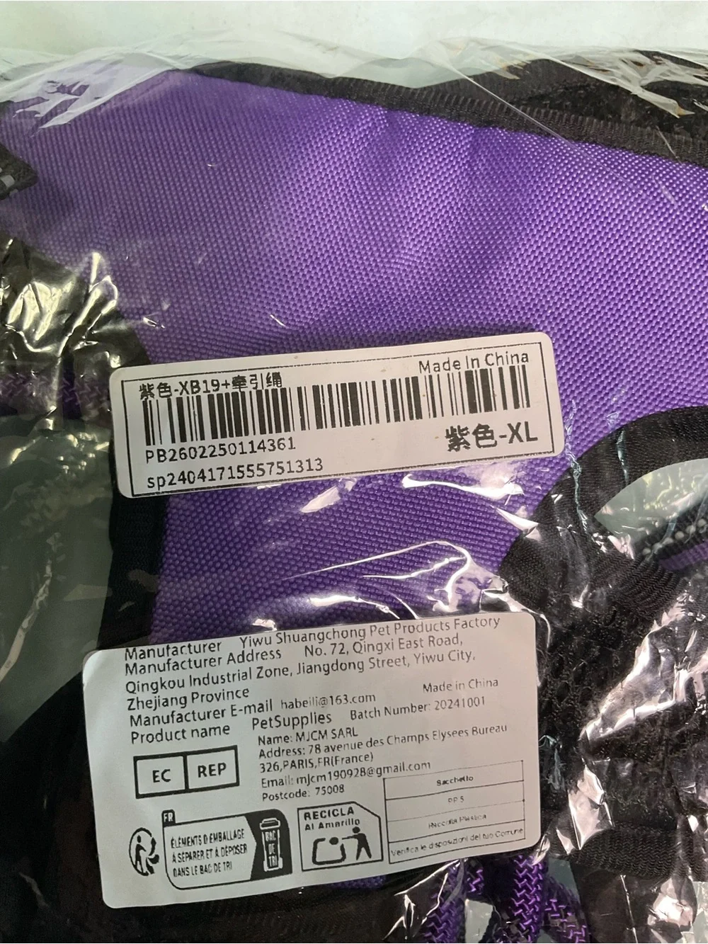Purple Reflective No-Pull Dog Harness with Padded Handle